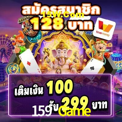 Slot Games 159 Game