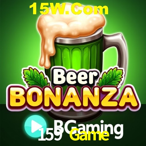 Weekend Specials 159 Game