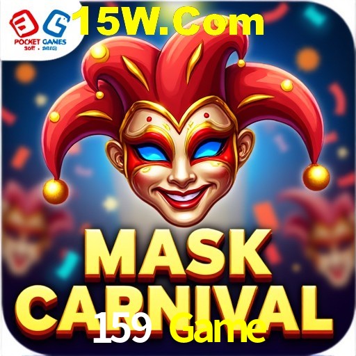 Security Systems 159 Game