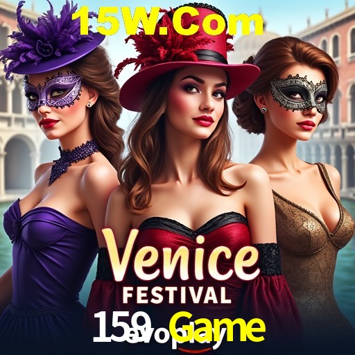159 Game Bônus - Pacote R$5.000 + VIP